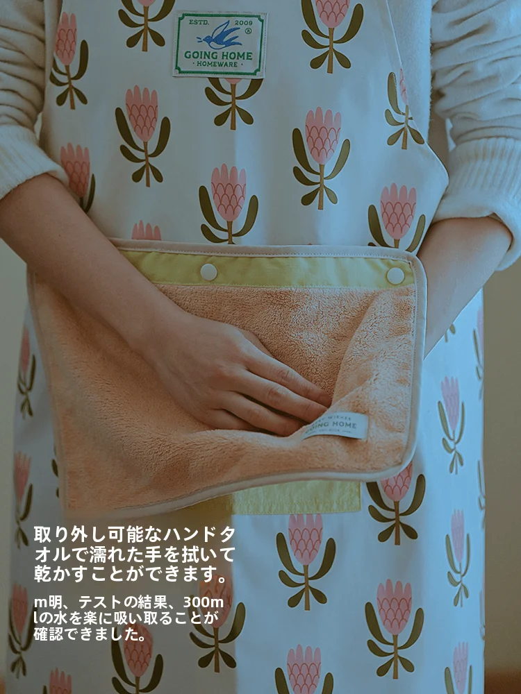 エプロン アウトドアで失敗しない選び方は？