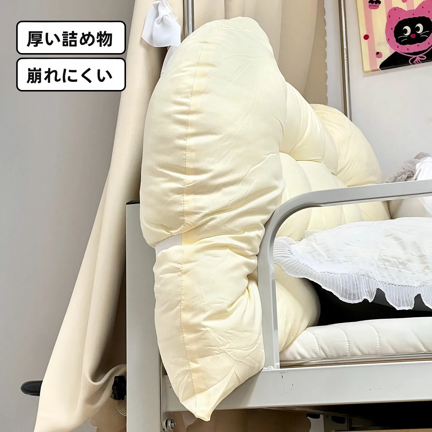ローベッドの高さ選び：ソフトバックレスト付きクッションが実現する快適な寝床環境