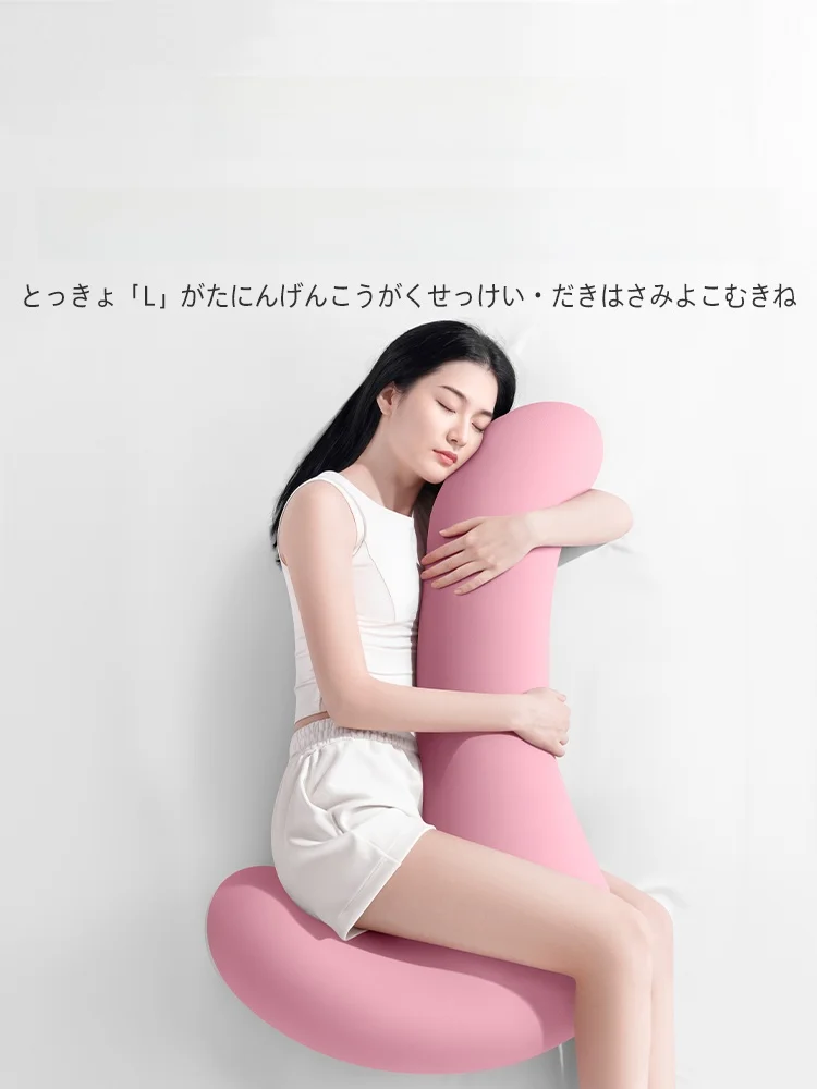 寝返り防止クッション：サイドスリープ用ロング抱き枕の人間工学的サポートとは