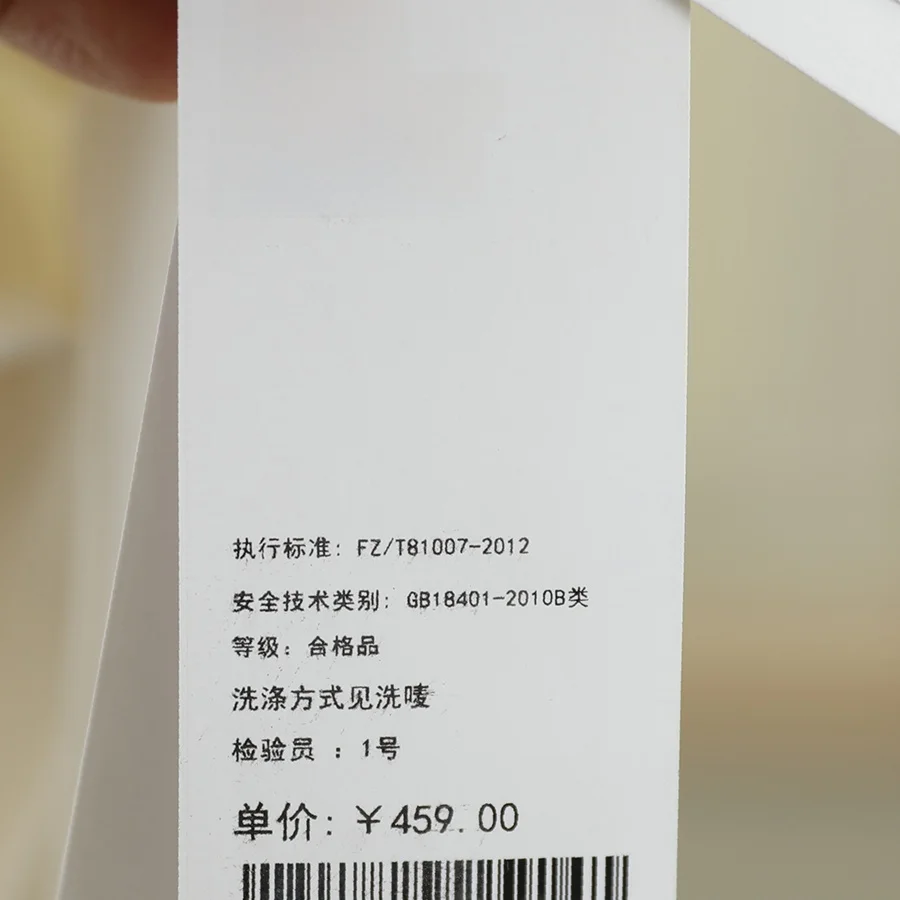 通勤パンツのスタイルを決めるには？上品でスリムに見えるカーゴパンツの選び方