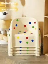 子供用 背もたれ付き学習椅子【防滑・家庭用・厚手】