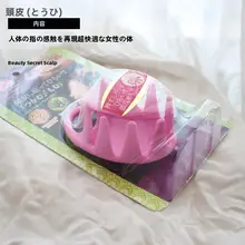頭皮マッサージブラシ【スパ用・洗髪・ごま油・アロエエキス配合】