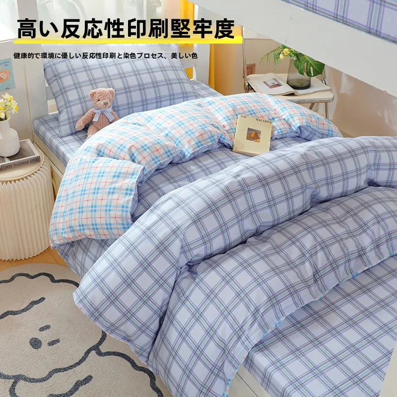 シングルベッドとダブルベッドのサイズ選びで迷うなら、このベッドシーツが解決する！