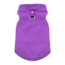ペット服 小型犬 猫用 綿入り服 テディ ベア プードル コーギー シバ犬 フレンチブルドッグ ミニチュアシュナウザー