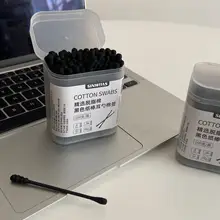 携帯用両頭コットンステック【使い捨て・耳掃除用・ブラック】