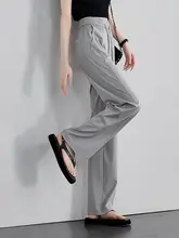 高腰のストレートパンツ【女性用・ルーズフィット・ドレープ感あり・ウエストゴム】