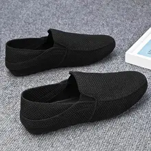通気性の良いメンズ夏用スニーカー【黒・軽量・防臭・柔らかいソール】