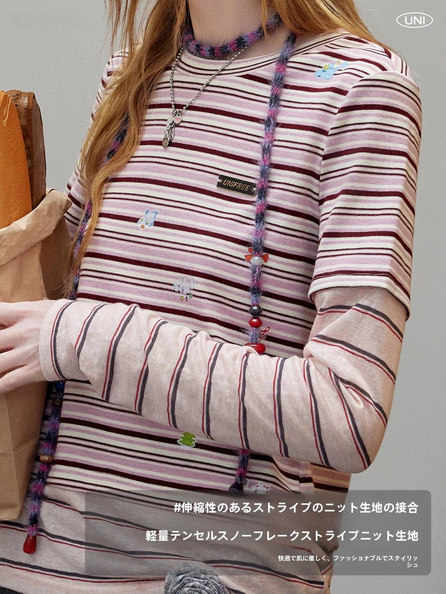 2026年トレンドで注目されるレトロ風Tシャツは、今人気のファッションのキーワードになる？