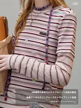フェイクレイヤード 長袖Tシャツ レディース ニットトップス ヴィンテージ 薄手 切り替え イラストレーターコラボ 春 「UNIFREE」