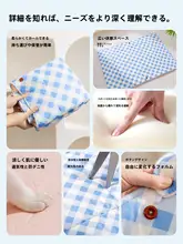 ペット用クールマット【折りたたみ式・猫犬用・立体冷却】
