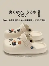 極上の柔らかさのドットデザイン夏用スリッパ【厚底・防滑・カップル向け・屋内外兼用】