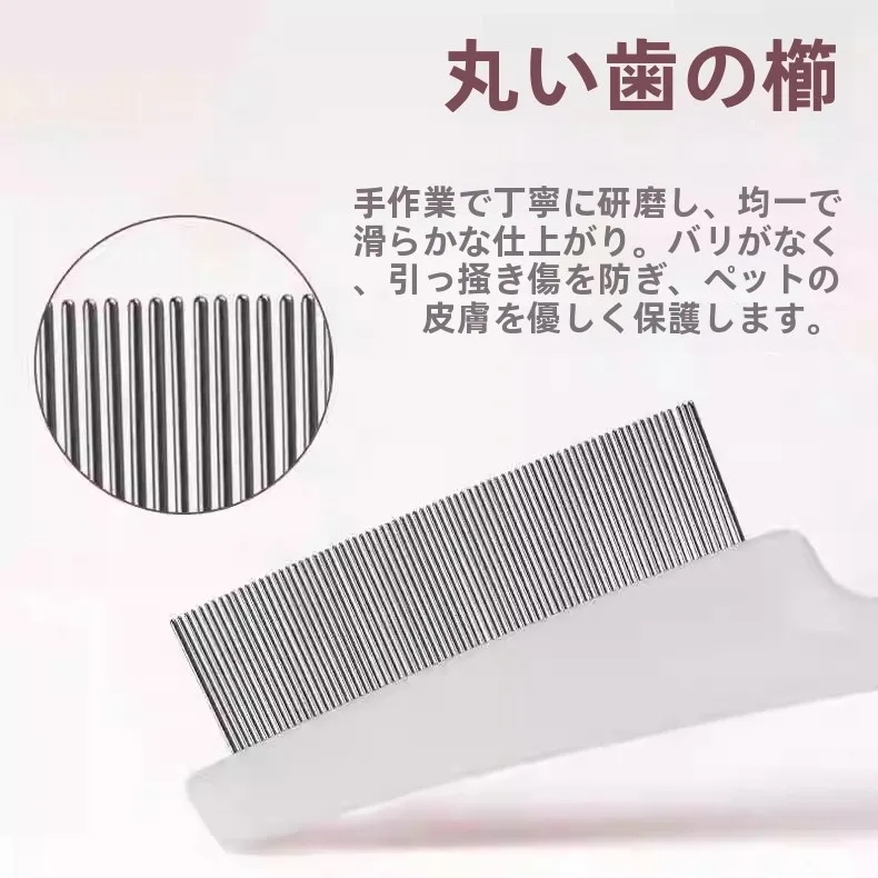 ペット用ファーボールクリーナー：初心者向けの毛のトリミングと清掃に最適な実用性
