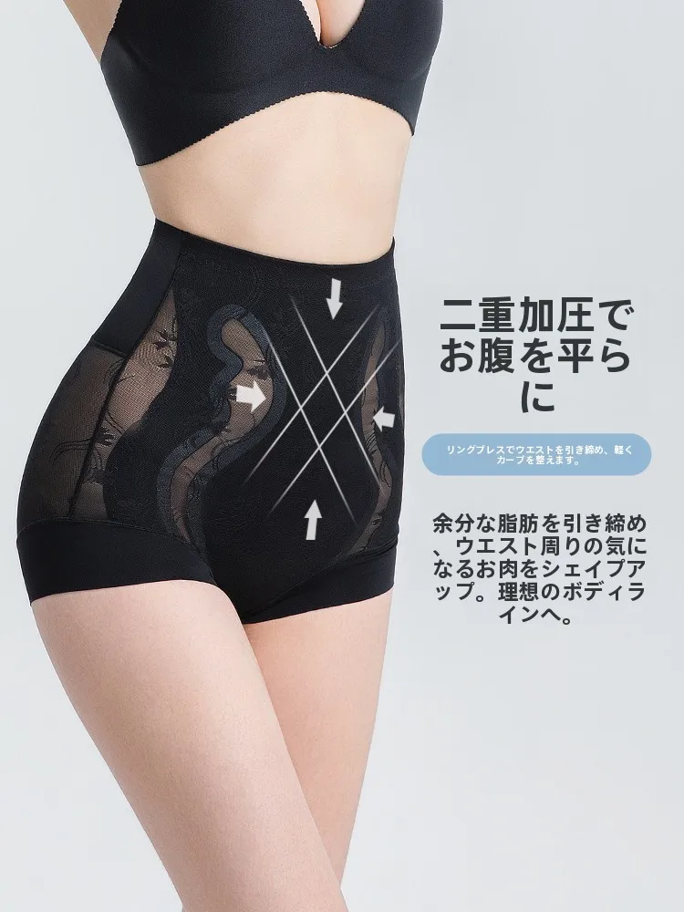 中肉中背の女性が着やすいパンツは？実は「中腰」が鍵になる
