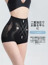 中腰パワーシェイプパンツ【引き締め・通気性・極上の柔らかさ】（セットアップ対応）