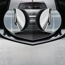 360度調整可能なHD広角補助ミラー【車用・死角対策・バックカメラ用】