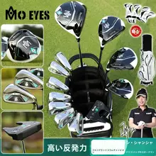 pgm 女性用ゴルフクラブ【高反発・軽量・ウッド・アイアンセット・伸縮バッグ付き】（セットアップ対応）
