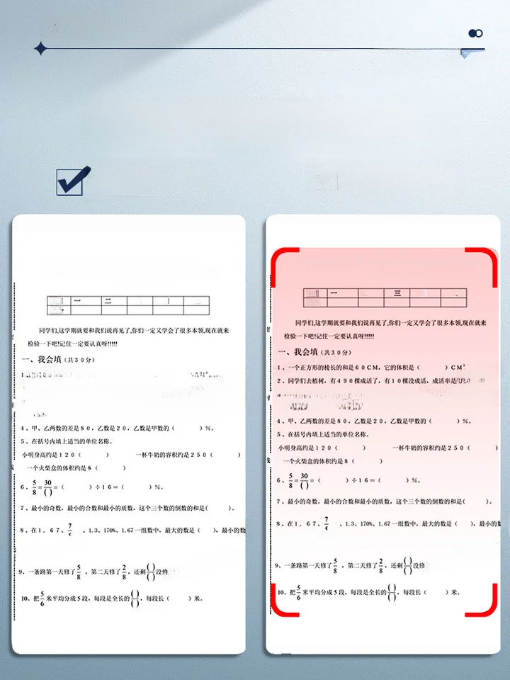 ボールペン 試験用 0.5mm 黒 大容量 速乾 小中高生向け 高いデザイン性のサインペン