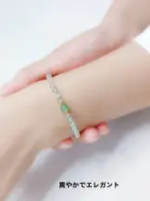 4mm天然葡萄石ブレスレット【繊細な緑水晶・アゲート・デザインギフト】