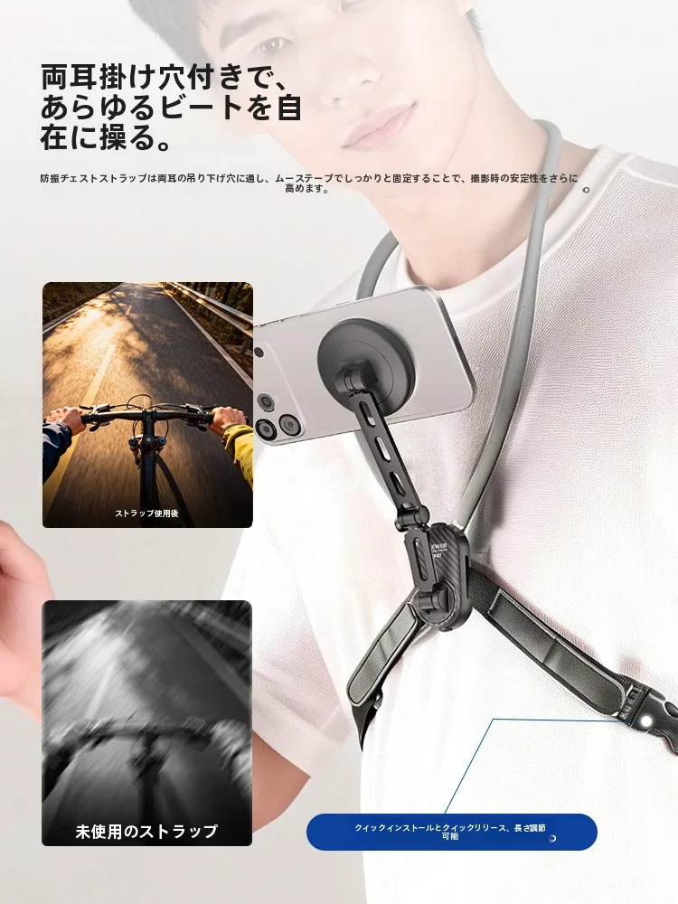 NEEWER 首掛けスマホスタンド：磁吸式でアクションカメラも対応するプロフェッショナルなデュアルモードスタンド
