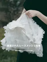 インディゴデザインのオリジナルダブルレイヤー網メッシュ刺繍ショルダーバッグ【大容量・女性用】