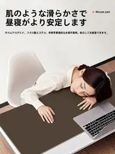 極上の柔らかさの大判デスクマット【オフィス用・パソコン作業対応・マウスキーボード保護】