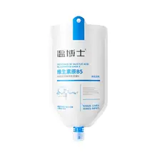 B5清潔フェイスマスク【サリチル酸配合・毛穴ケア・黒ずみ対策・油分コントロール・保湿・引き締め効果】