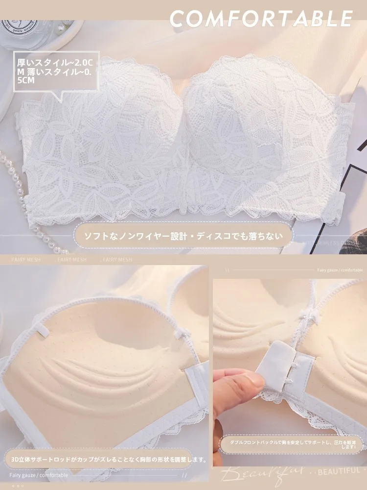 ブラなし女性用小胸対応 ホワイトマーメイドブラのサイズ選びとフィット感ガイド