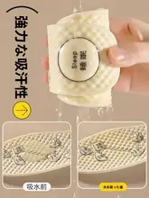 女性用吸汗防臭透湿シューズインソール【薄型・エッセンシャルオイル配合・夏用】
