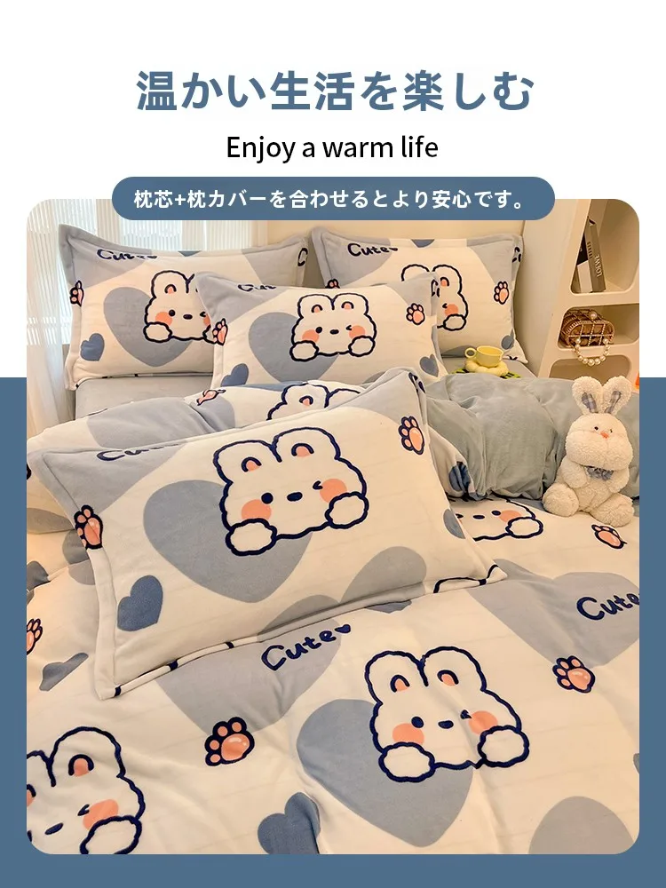ひんやりする枕カバーを選ぶべき理由は？ミルクベルベットがもたらす、眠りの質を変える体験とは