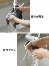 三角形ファイバー製 キッチン用マルチクリーナー【吸水・吸油・デスク用】