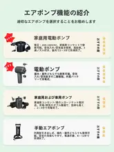TOOTS 極上の柔らかさのエアーマット【シングル・ダブル兼用・キャンプ用・折りたたみ式・持ち運び便利】