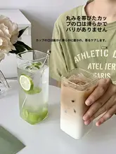ガラスカップ 家庭用 夏の冷たい飲み物 透明 四角