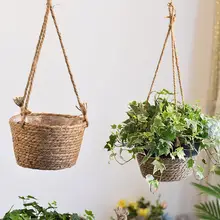 吊り下げ式バスケットプランター【草編み・観葉植物用・壁掛けデザイン】
