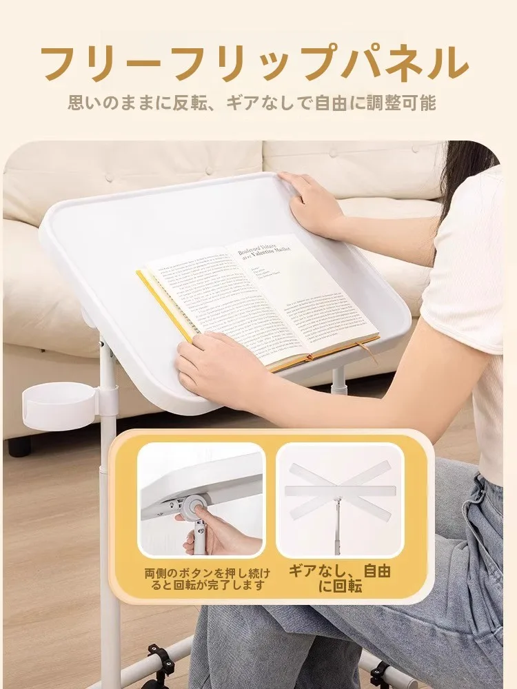 WEIDI 折りたたみ式サイドテーブル：デスクワーク向けの移動可能かつ調整可能なアイテム