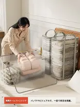 衣類整理用トラベルポーチ【大容量・透明・密封タイプ】（セットアップ対応）