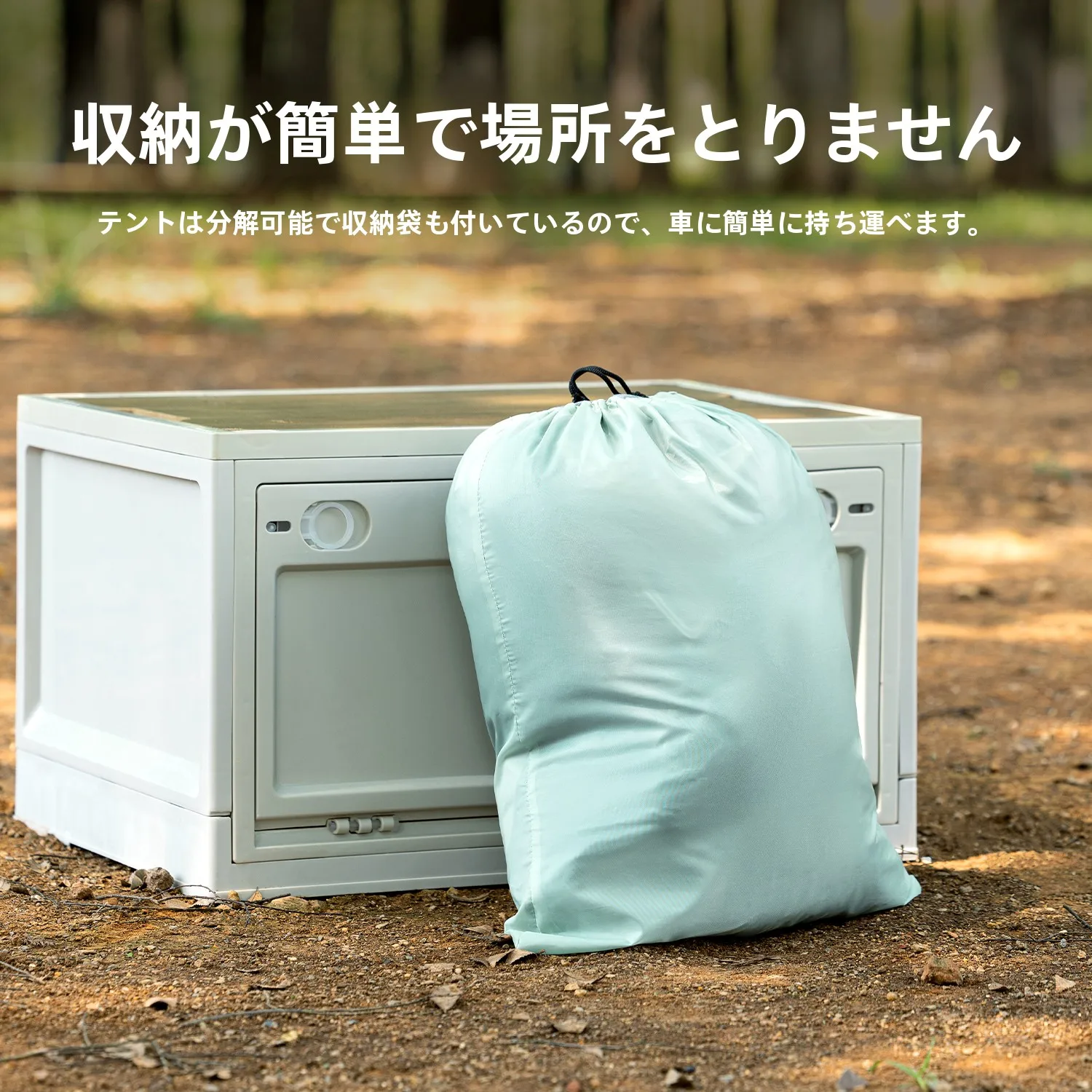 キャンプ用大型犬向けアウトドアテント：折りたたみ式半密閉設計の実用性と安全性