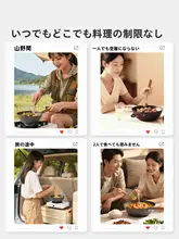 COOKER KinG 極鉄製 家庭用炒め鍋【ガスコンロ・IH対応】