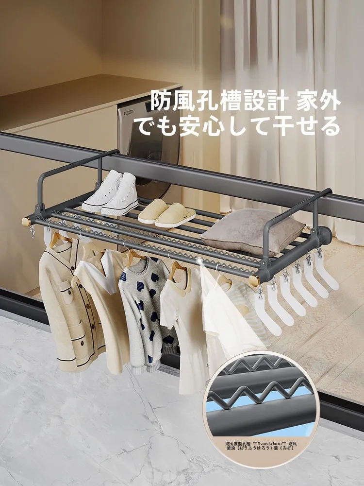 バルコニー折りたたみ物干し 住宅用窓外手すりの実用性と長さ選定ガイド