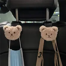 車用フック かわいいカートゥーンクマ 創造的 多機能 装飾 車載 シートバック