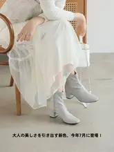 快適な履き心地のシンプルなチェルシーブーツ【女性用・柔らかいソール・スタイリッシュ・エラスティック】