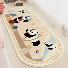 かわいいパンダデザインのボアラグマット【ベッドサイド・ソファ・冬用・滑り止め付き】（セットアップ対応）