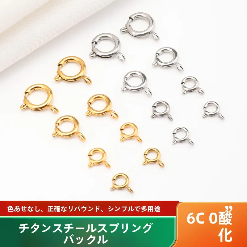 100均 アクセサリー パーツ セリア と beads&parts の違いは？実際の使い方とおすすめの選び方を解説