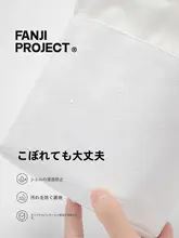 軽量の束口収納バッグ【ダッポン紙製・ミニサイズ・内袋付き】
