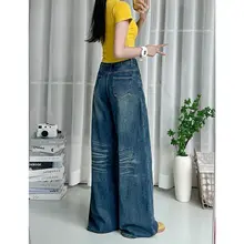 レトロなブルーのワイドレッグデニムパンツ【ハイウエスト・ルーズフィット・ストレートデザイン】（セットアップ対応）