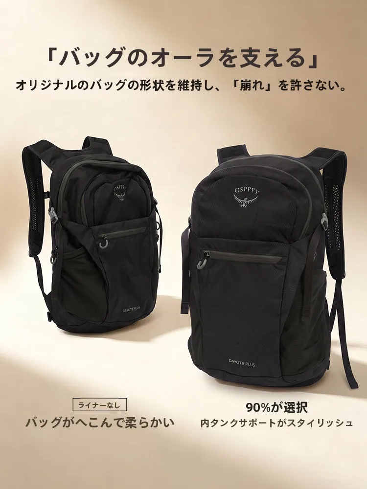 狭い部屋でも置けるコンパクトなおうち時間アイテムは、本当に存在するのか？