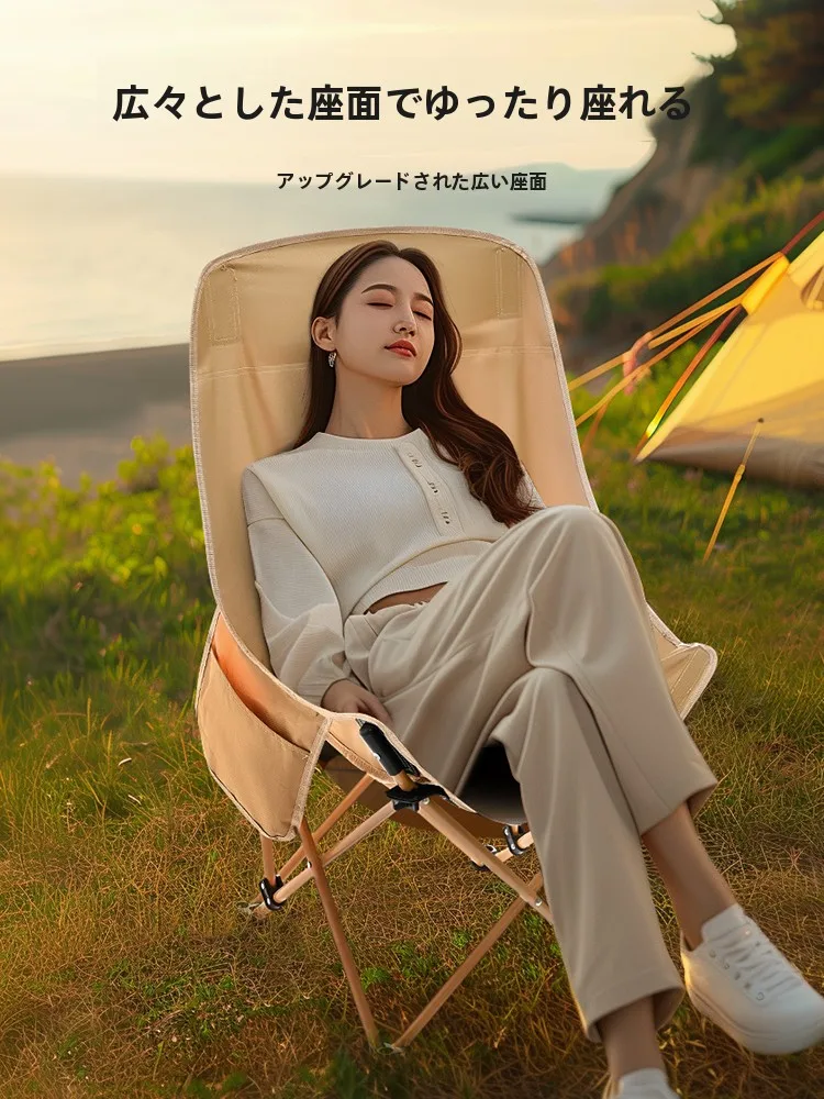 子連れキャンプ向けの持ち物としておすすめの折りたたみチェアとは？