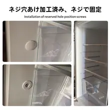 車載冷蔵庫 RV改造パーツ 12V24V直流冷凍