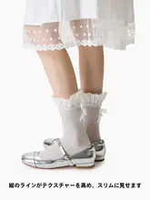夏用 薄手通気性 中筒靴下【フリルデザイン・甘いリボン飾り・女性用・ノー打孔】