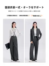 通勤に最適！軽やかな女性用スーツジャケット【ビジネス・フォーマル・春】（セットアップ対応）