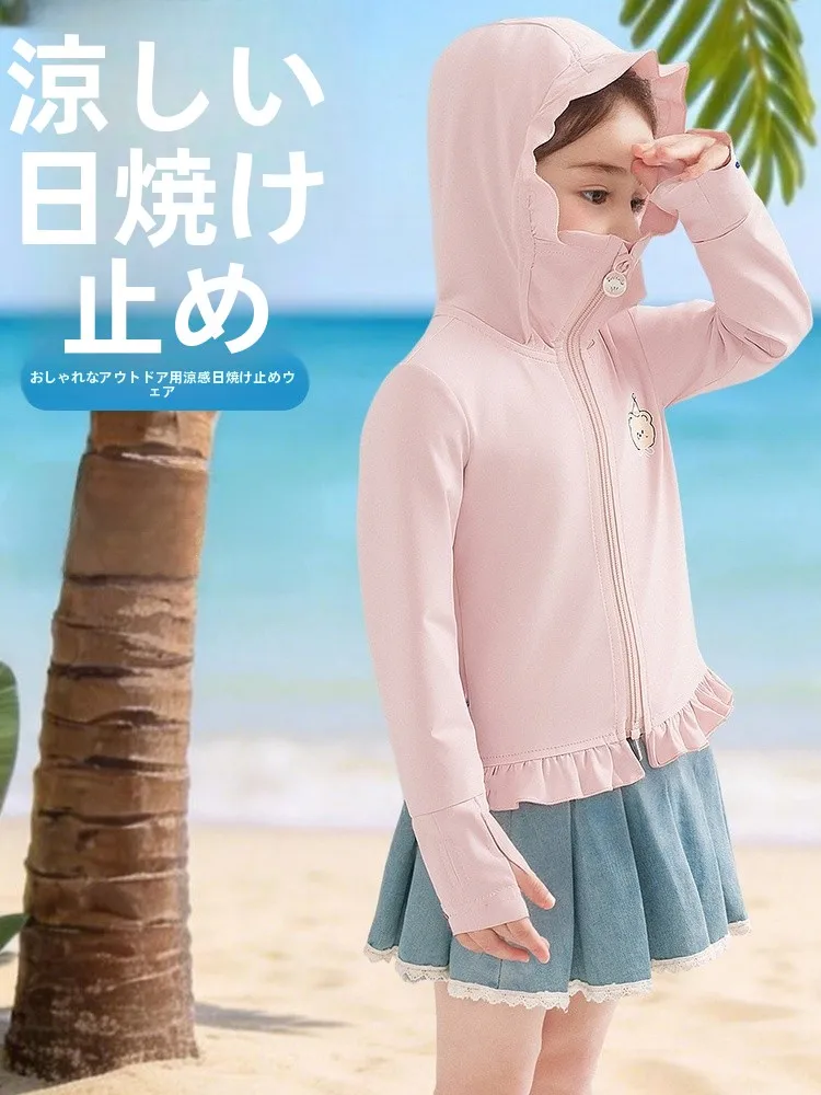 気温20度の子どもに着せるべき服は？フード付き涼感カーディガンが解決する夏の悩み